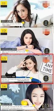 彩访广州爆料视频