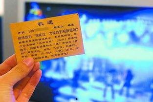 绵阳观察新闻爆料热线,倾听民声，守护城市和谐